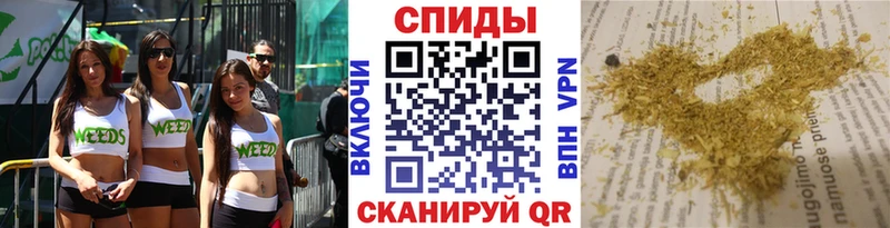 МЕГА сайт  Энгельс  БУТИРАТ BDO 33% 