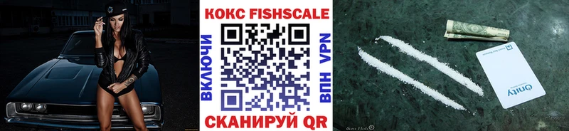 kraken сайт  Энгельс  Кокаин 99% 