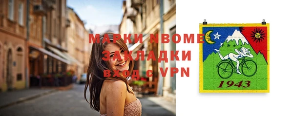 дмт Горняк