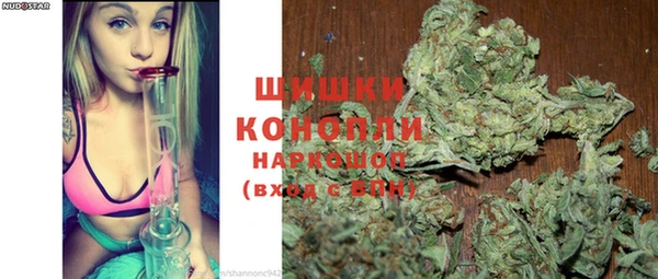 ALPHA PVP Горнозаводск