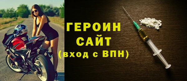 дмт Горняк