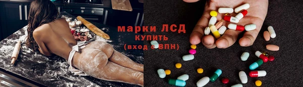 дмт Горняк
