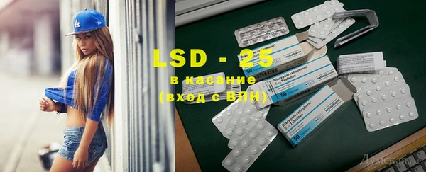 2c-b Вязьма